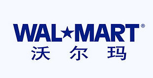 沃尔玛