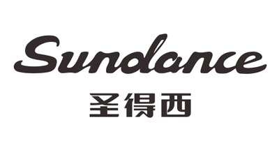 圣得西服饰