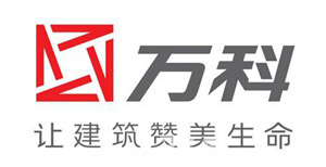 万科