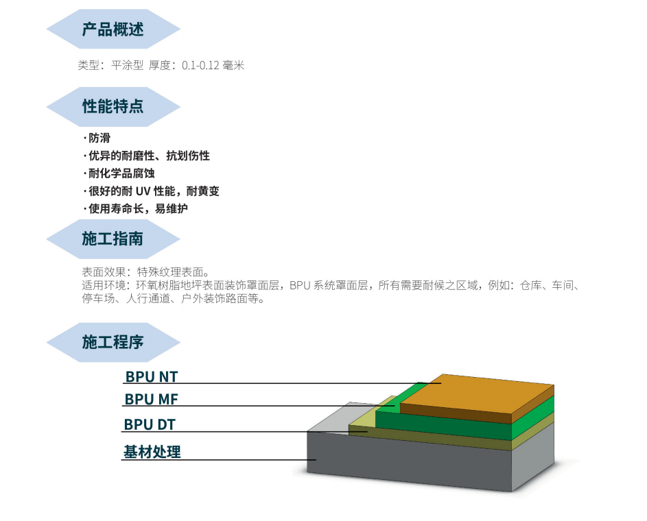 63b8208f26b31.png